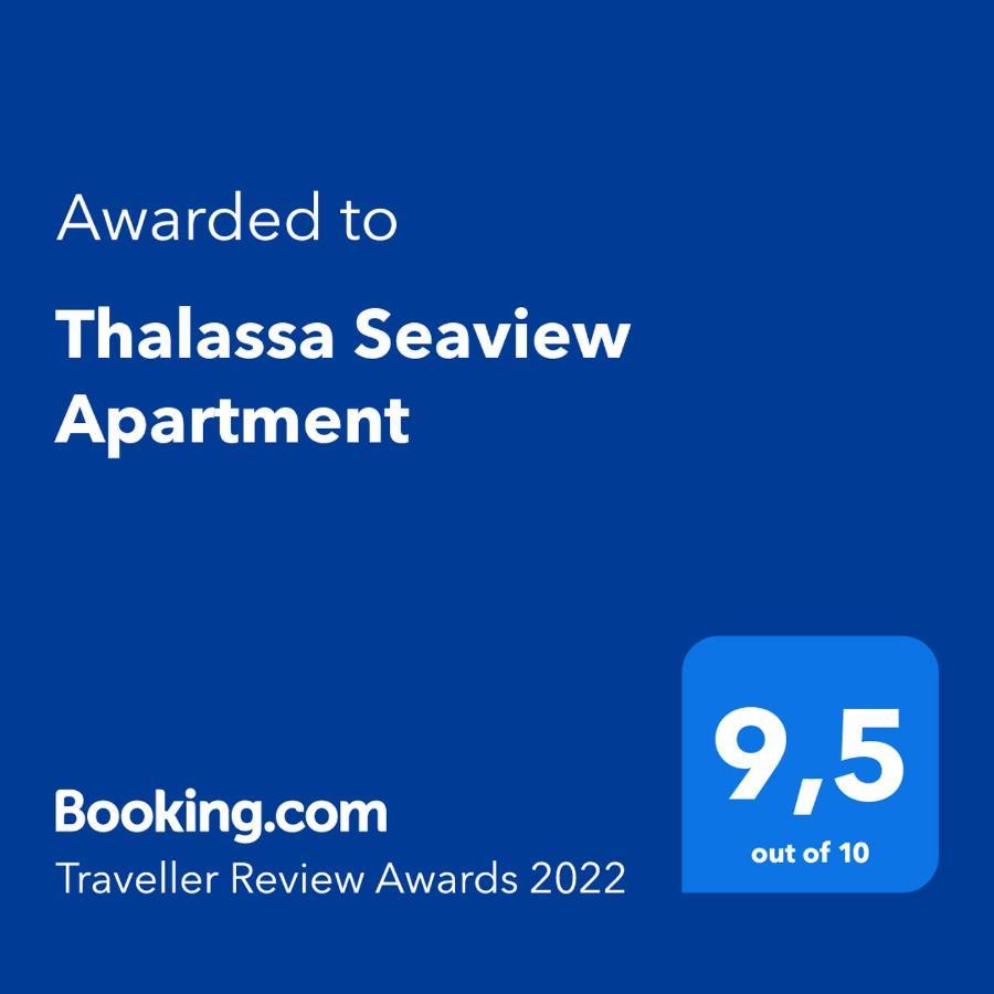 Thalassa Seaside Apartment La Canea Esterno foto